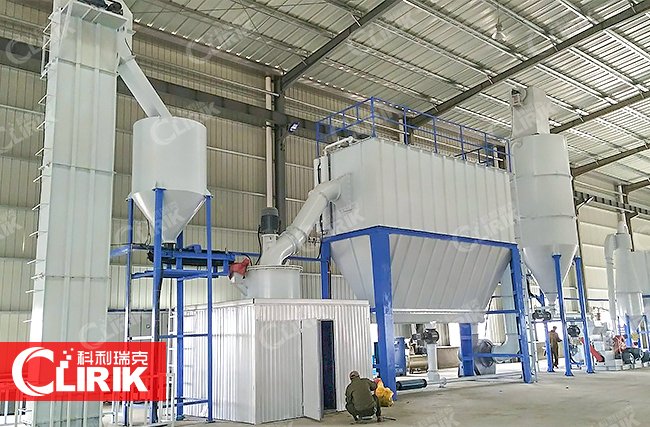 廣西大型石焦油制粉現場